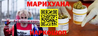 мет Коломна