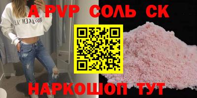 ПСИЛОЦИБИНОВЫЕ ГРИБЫ Ковров