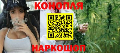 мет Коломна