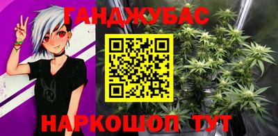 амф Когалым