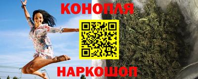 ПСИЛОЦИБИНОВЫЕ ГРИБЫ Ковров
