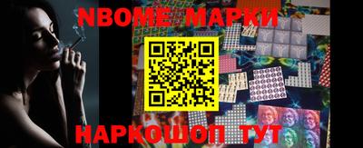 амф Когалым