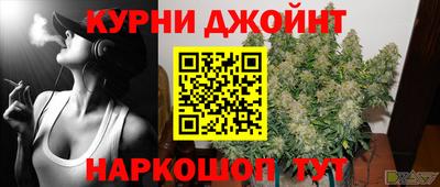 мет Коломна