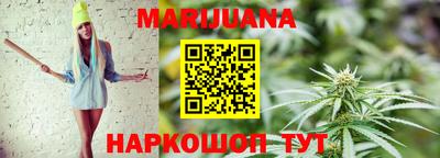 амф Когалым