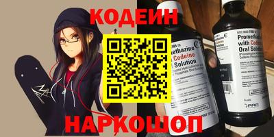 мет Коломна