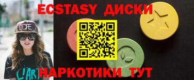 мет Коломна