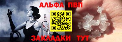 амф Когалым