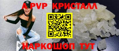 ПСИЛОЦИБИНОВЫЕ ГРИБЫ Ковров