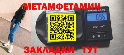 амф Когалым
