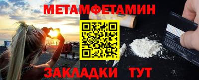 ПСИЛОЦИБИНОВЫЕ ГРИБЫ Ковров