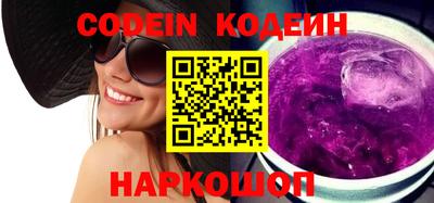 ПСИЛОЦИБИНОВЫЕ ГРИБЫ Ковров