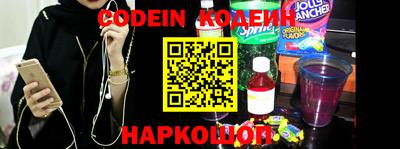 ПСИЛОЦИБИНОВЫЕ ГРИБЫ Ковров