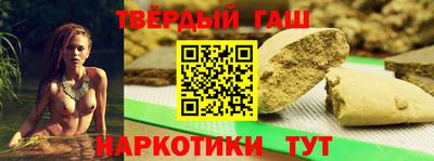 мет Коломна