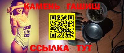 амф Когалым