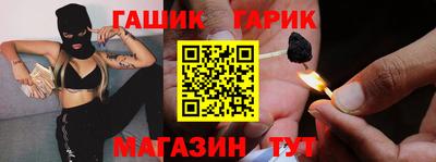 ПСИЛОЦИБИНОВЫЕ ГРИБЫ Ковров