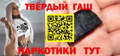 ПСИЛОЦИБИНОВЫЕ ГРИБЫ Ковров