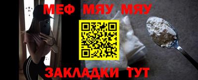 ПСИЛОЦИБИНОВЫЕ ГРИБЫ Ковров