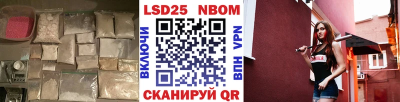 ЛСД экстази кислота  Шарыпово 