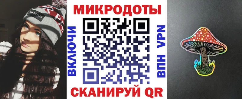 Галлюциногенные грибы прущие грибы  цены наркотик  Шарыпово 