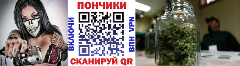 площадка Telegram  Шарыпово  Бошки Шишки сатива  как найти закладки 